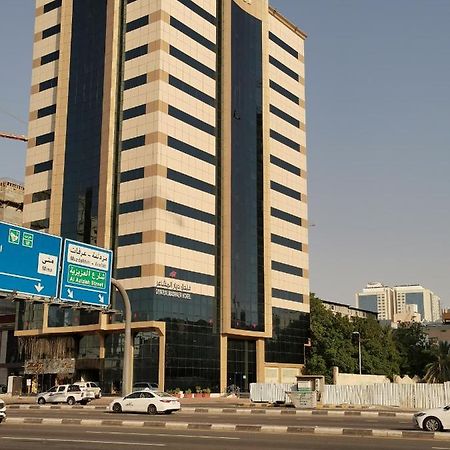 Mecca فندق ديار المشاعر酒店 外观 照片