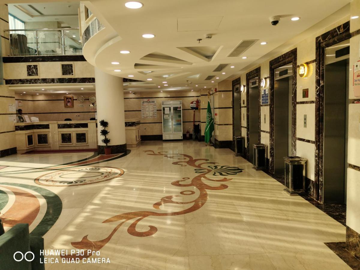 Mecca فندق ديار المشاعر酒店 外观 照片